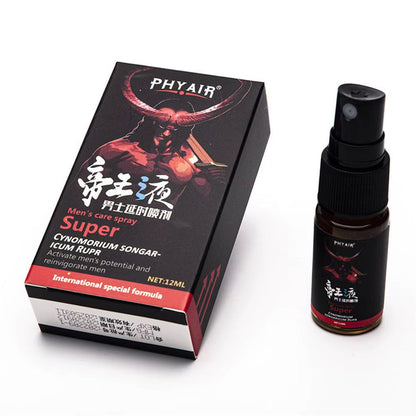 RETARDANT SPRAY FOR MEN - PHYAR®